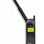 Qualcomm GSP1600