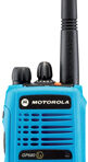 Motorola GP680Ex носимая радиостанция