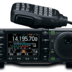 Icom Профессиональный КВ-трансивер IC-F7000 Icom Профессиональный КВ-трансивер IC-F7000
