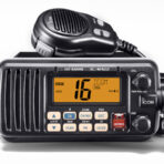 Рация Icom IC-M411