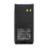 Standard Horizon FNB-V105Li (FNB-V105LI)