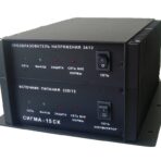 СИГМА-15СК СИГМА-15СК