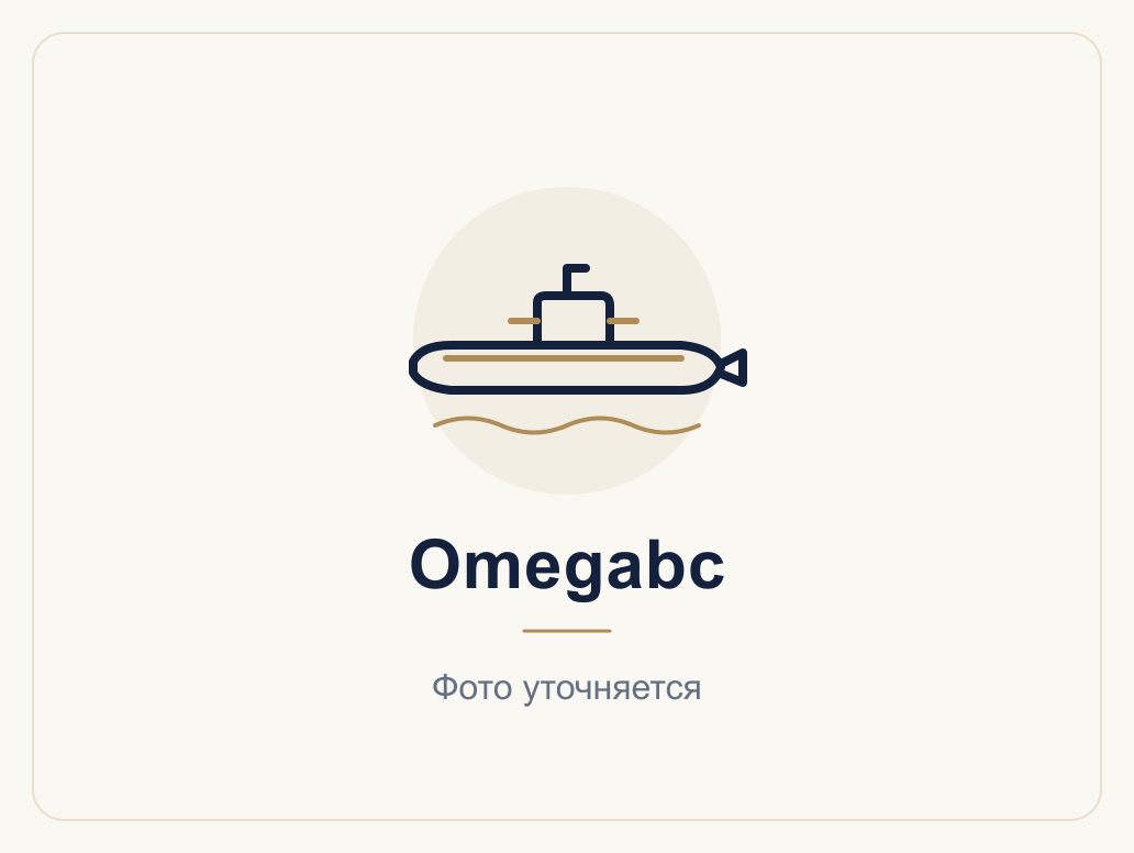 Motorola Выносной громкоговоритель 7.5Вт HSN8145 Motorola Выносной громкоговоритель 7.5Вт HSN8145