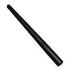 Антенна для рации Vertex Standard ATU-16K 300-340 МГц Антенна для рации Vertex Standard ATU-16K 300-340 МГц