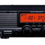 Радиостанция КВ Vertex 1700 1-30 МГц + FC-40 (CE)+ РРР
