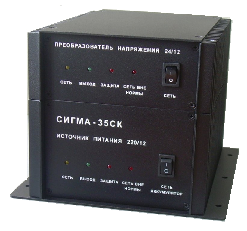 Блок питания Сигма СК-35 Блок питания Сигма СК-35