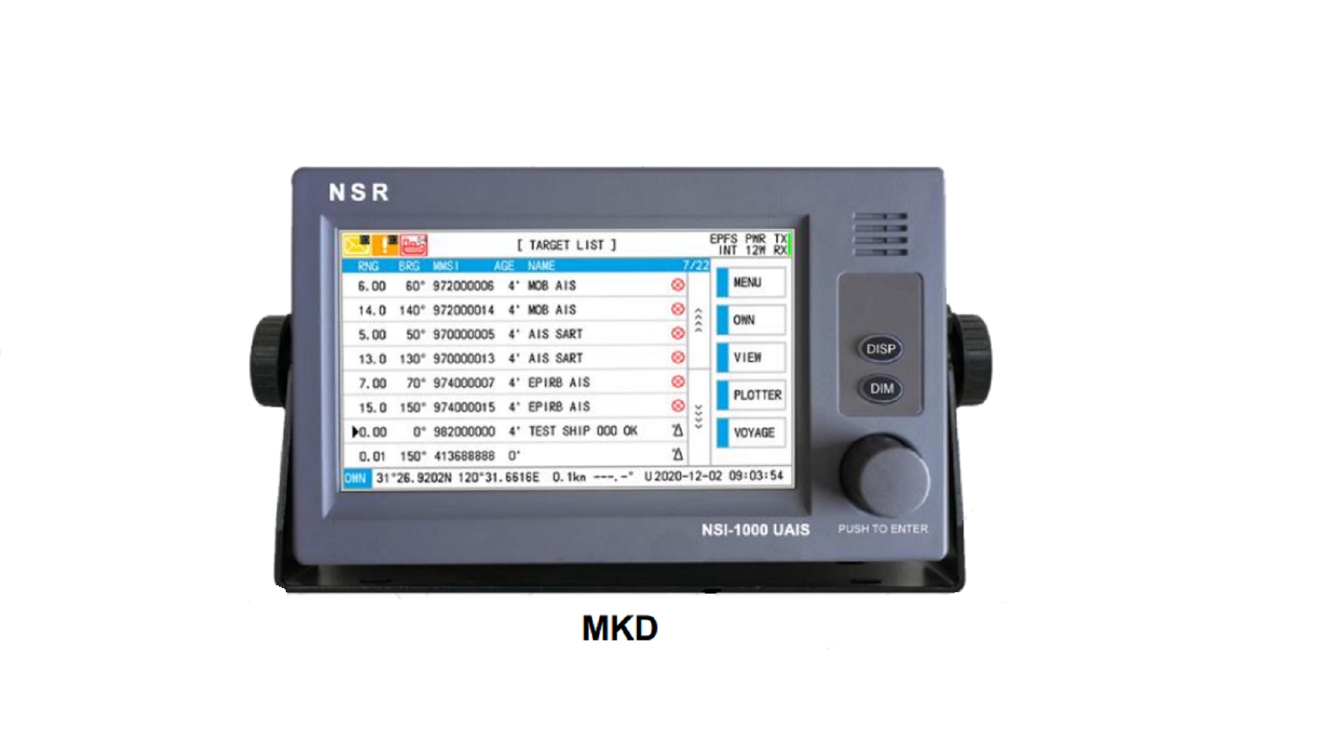 NSR NSI-1000 АИС класса А (DC 24V) NSR NSI-1000 АИС класса А (DC 24V)