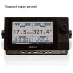 ГНСС приемник МИРАН ГНСС-СП-2  (шифр — Треугольник)