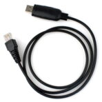 Кабель USB SIRUS для программирования мобильных станций F110 Кабель USB SIRUS для программирования мобильных станций F110