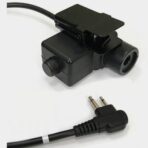Адаптер с кнопкой РТТ для подключения гарнитур SIRUS TACTIC к радиостанциям ICOM вилка L Адаптер с кнопкой РТТ для подключения гарнитур SIRUS TACTIC к радиостанциям ICOM вилка L