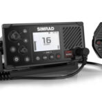Радиостанция RS40 VHF AIS-RX с АИС Радиостанция RS40 VHF AIS-RX с АИС