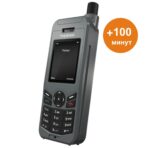 Спутниковый телефон Thuraya XT-Lite+100 минут