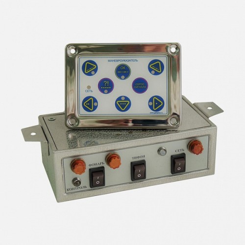 МАНЕВРОУКАЗАТЕЛЬ М-001-4AC МАНЕВРОУКАЗАТЕЛЬ М-001-4AC