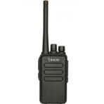 Racio RR330 VHF Racio RR330 VHF