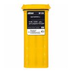 BP-234 (S)
