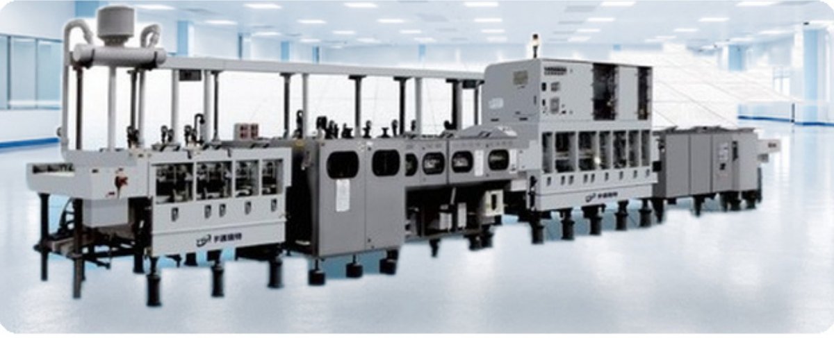 Линия иммерсионного олова PCB-ISN-LINE Линия иммерсионного олова PCB-ISN-LINE