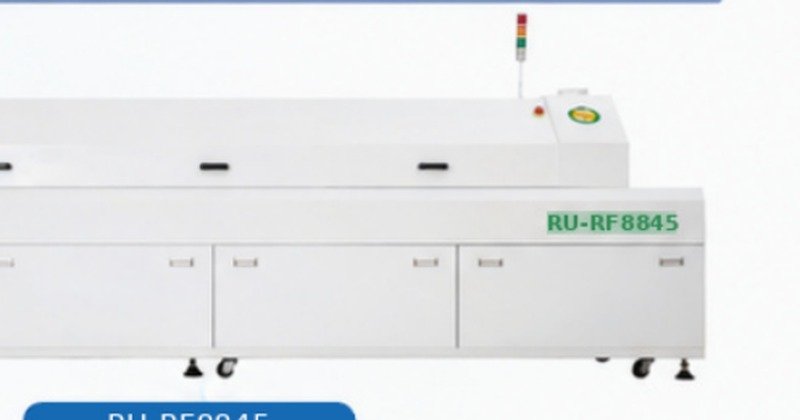 Крупногабаритная печь оплавления RU-RF8845 с управлением ПК и ПЛК Крупногабаритная печь оплавления RU-RF8845 с управлением ПК и ПЛК